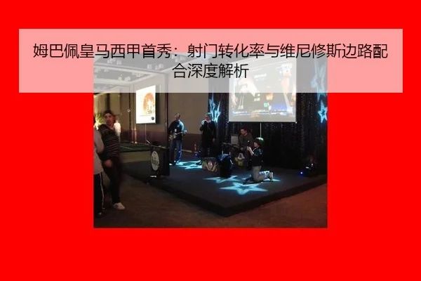 mu-ba-pei-huang-ma-xi-jia-shou-xiu-she-men-zhuan-hua-lv-yu-wei-ni-xiu-si-bian-lu-pei-he-shen-du-jie-xi-2-409.jpg
